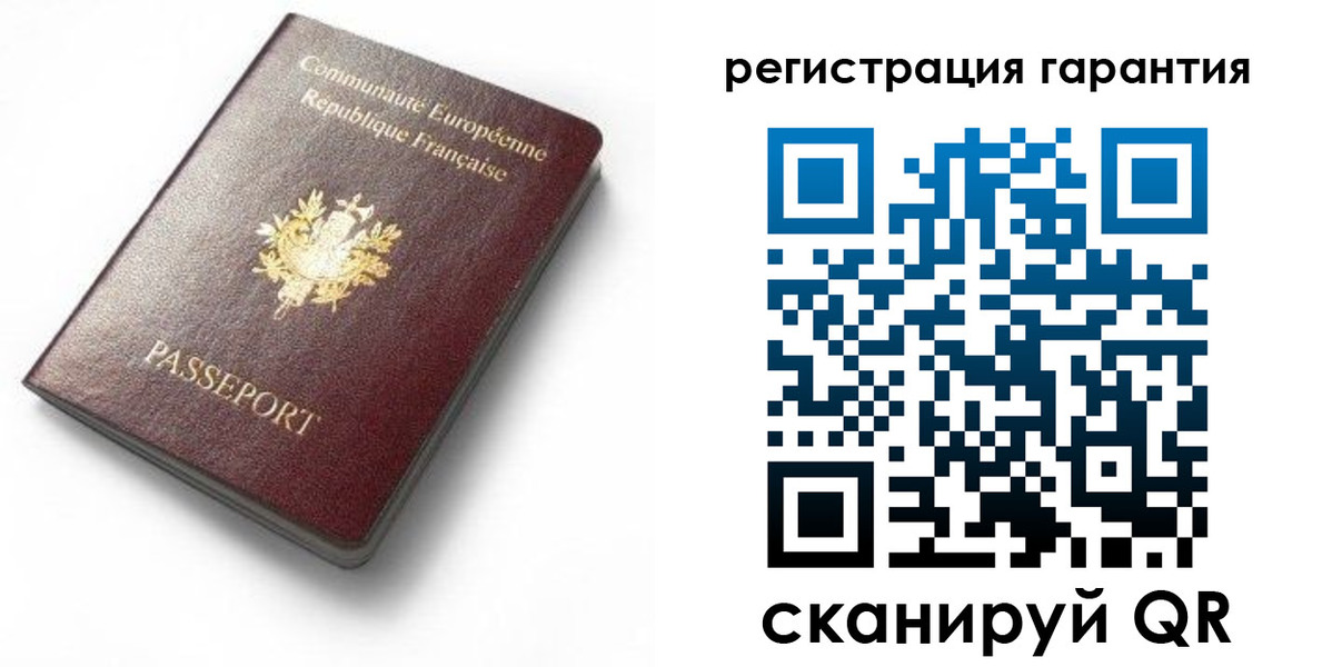 прописка для школы в Красногорске